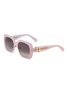 DIOR Oblique S1F Acetate Square Sunglasses
