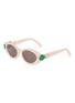 Main View - Click To Enlarge - DIOR - Clover B1F Acetate Round Sunglasses