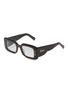 Main View - Click To Enlarge - DIOR - LuckyCharms S1I Acetate Rectangular Sunglasses
