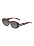 Main View - Click To Enlarge - DIOR - Clover B1F Acetate Sunglasses
