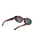 Figure View - Click To Enlarge - DIOR - Clover B1F Acetate Sunglasses