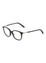 Main View - Click To Enlarge - DIOR - Mini CD O S10F Acetate Square Optical Glasses