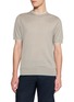 ARCH4 Mr Gubbins Short Sleeve Contrast Trim Cashmere Sweater