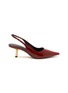SAM EDELMAN Bianka 60 Patent Leather Slingback Pumps