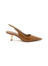 SAM EDELMAN Bianka 60 Patent Leather Slingback Pumps