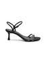 SAM EDELMAN Presley 60 Embellished Satin Kitten Heel Sandals