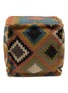 CHEHOMA Kilim Pouffe — Autumn