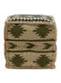 CHEHOMA Kilim Pouffe — Summer