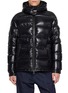 MONCLER Moncler Maya Quilted Hooded Puffer Jacket