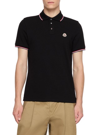Main View - Click To Enlarge - MONCLER - Striped Collar Polo Shirt
