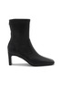 Main View - Click To Enlarge - A.EMERY - Torres 70 Leather Boots