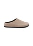 Main View - Click To Enlarge - A.EMERY - Lou Suede Clogs