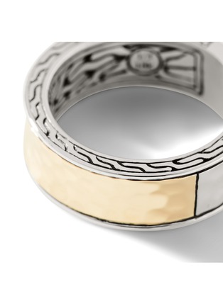 Detail View - Click To Enlarge - JOHN HARDY - Carved Chain Palu 18K Bonded Gold Sterling Silver Band Ring — Size 7