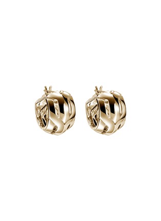 Detail View - Click To Enlarge - JOHN HARDY - Icon 50 14K Gold Hoop Earrings