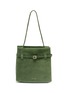 Main View - Click To Enlarge - MANU ATELIER - Mini Tote Du Jour Suede Bag