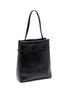 Detail View - Click To Enlarge - MANU ATELIER - Tote Du Jour Leather Bag