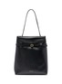 Main View - Click To Enlarge - MANU ATELIER - Tote Du Jour Leather Bag