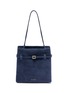 Main View - Click To Enlarge - MANU ATELIER - Mini Tote Du Jour Suede Bag