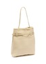 Detail View - Click To Enlarge - MANU ATELIER - Tote Du Jour Leather Bag