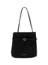 MANU ATELIER Mini Tote Du Jour Suede Bag