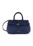MANU ATELIER Le Cambon 25 Suede Handbag