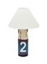 ARTESANIA ESTEBAN FERRER SL Buoy Desk Lamp