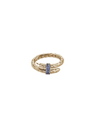 Main View - Click To Enlarge - JOHN HARDY - Spear 14K Yellow Gold Blue Sapphire Ring — Size 6