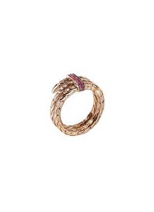 Detail View - Click To Enlarge - JOHN HARDY - Spear Double Wrap 14K Rose Gold Ruby Ring — Size 7