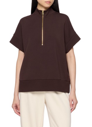 Main View - Click To Enlarge - VARLEY - Ritchie Short Sleeve Sweatshirt
