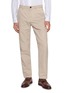 BRUNELLO CUCINELLI Cotton Chino Pants