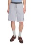 BRUNELLO CUCINELLI Logo Cotton Sweatshorts