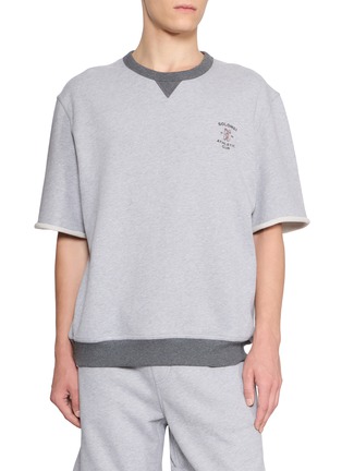 Main View - Click To Enlarge - BRUNELLO CUCINELLI - Short Sleeve Logo Cotton Sweatshirt