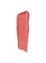 Detail View - Click To Enlarge - GIORGIO ARMANI BEAUTY - Lip Maestro Magnet — 567