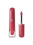 GIORGIO ARMANI BEAUTY Lip Maestro Magnet — 563