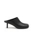 SACAI 65 Leather Mules