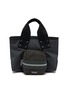 SACAI Small Pocket Tote Bag