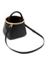 Detail View - Click To Enlarge - SACAI - Small Pursket Leather Bag