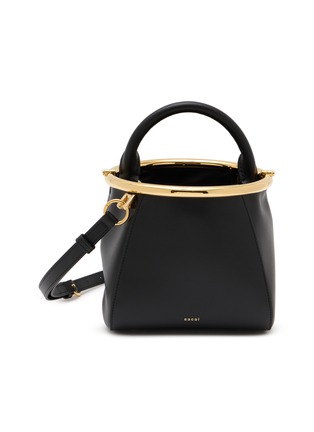 Main View - Click To Enlarge - SACAI - Small Pursket Leather Bag