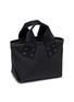 Detail View - Click To Enlarge - SACAI - Small Pocket Nylon Tote Bag