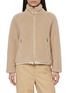 Main View - Click To Enlarge - HERNO - Zip Up Teddy Jacket
