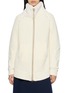 Main View - Click To Enlarge - HERNO - Fuzzy Collar Zip Up Cable Knit Wool Cardigan
