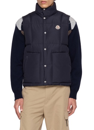 Main View - Click To Enlarge - MONCLER - High Neck Puffer Vest