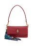 KURT GEIGER Sloane Soft Shoulder Bag