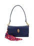KURT GEIGER Sloane Soft Shoulder Bag