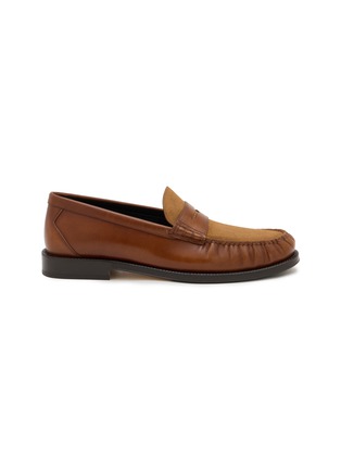 Main View - Click To Enlarge - BRUNELLO CUCINELLI - Suede Leather Loafers