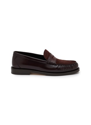 Main View - Click To Enlarge - BRUNELLO CUCINELLI - Suede Leather Loafers