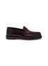 Main View - Click To Enlarge - BRUNELLO CUCINELLI - Suede Leather Loafers