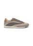 BRUNELLO CUCINELLI Nylon Leather Men's Sneakers