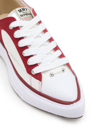 Detail View - Click To Enlarge - BONBOM - x MMY Yucca Leather Men's Sneakers