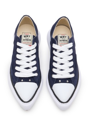 Detail View - Click To Enlarge - BONBOM - x MMY Yucca Suede Men's Sneakers